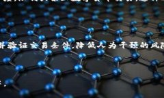   GWC环球币：区块链技术赋能数字资产新时代 /