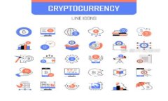 区块链技术与比特币的关系详解：如何影响金融