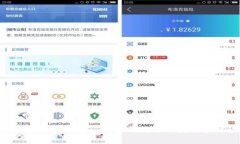 FTI币区块链浏览器：如何使用及其优势解读