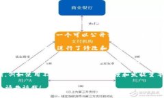 是的，LTC（莱特币）是一种基于区块链技术的加