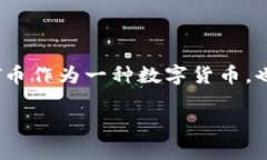   LAT币与万向区块链的关系揭密 /  guanjianci LAT币