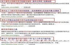 了解区块链币：哪些数字货币属于区块链币？