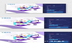 如何将OKT转到TPWallet：详细指南