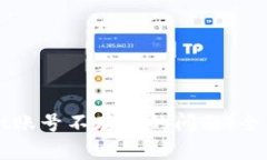 如何解决tpWallet账号不存在的问题：全面解析与解