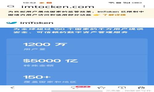 : 什么是Pulstoken钱包TP用户？全面解析区块链钱包的价值与操作