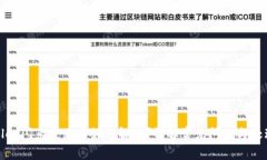 tpWallet闪兑失败后如何解决？详解常见问题与处理