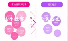 在您的问题中提到了 ＂tpWallet没有luna吗＂，这可