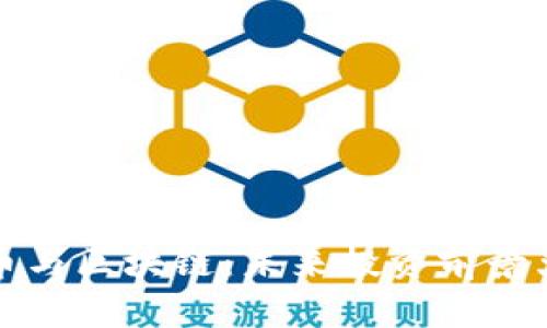 比特币与区块链：未来投资前景大比拼