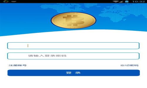 抹茶提币到tpWallet需多久？详细解析与常见问题解答