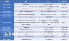 如何解决tpWallet显示价格为0的问题