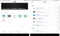 全面解析Tokens钱包：数字货币安全存储的首选