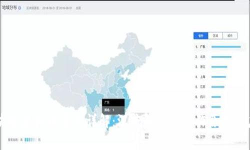 区块链虚拟币算法详解：深度解析其工作原理与应用