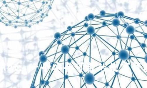 tpWallet: 一个安全可靠的数字钱包选择
