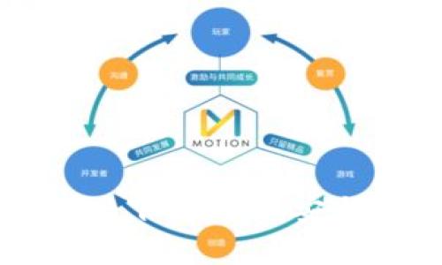 tpWallet官安卓版下载指南：安全便捷的数字钱包