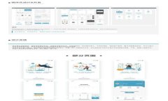 tpWallet游戏开发全攻略：从设计到上线的每一步
