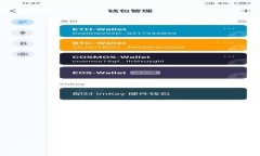 2023年深圳区块链最新资讯：政策、应用与前景解