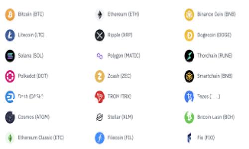 可信区块链最新信息：2023年技术发展与应用前景分析