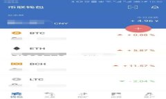 2023年区块链龙头股最新排名与投资指南