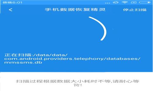 区块链模拟币：一个深入了解虚拟货币的全新视角