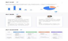 苹果商店下载的tpWallet可信吗？深度解析安全性与