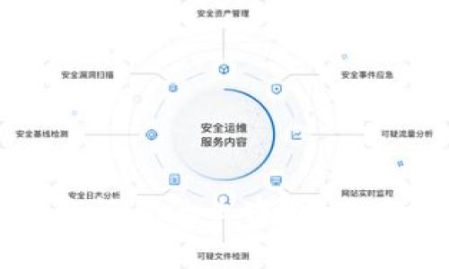 tpWallet密码忘记了怎么办？解决方案与操作指南