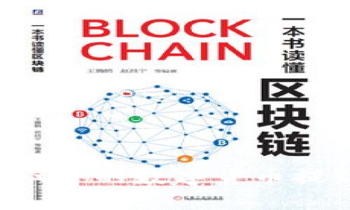 如何将tpWallet中的数字货币提到欧易交易所？