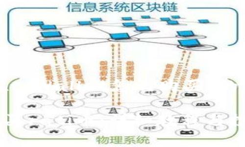 下面是关于“rati币在tpWallet怎么购买”的内容结构和相关信息。

如何在tpWallet中购买rati币：详细教程与投资指南