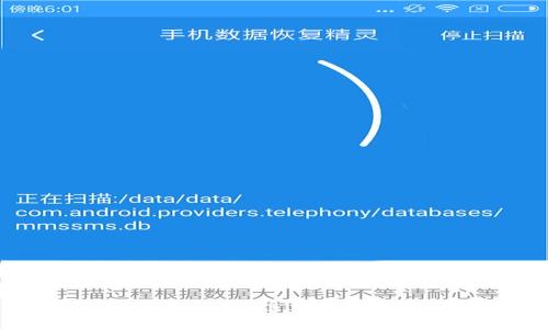 如何开发币种区块链交易平台：全面指南