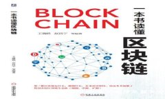 tpWalletapp使用问题解析：常见故障及解决方案