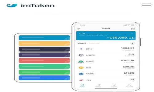 腾讯区块链上市时间表：最新动态分析与前景展望