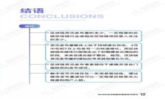 tpWallet使用指南：从新手到高手的完整教程