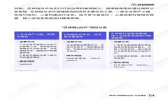 tpWallet能收到空投吗？全面解析tpWallet空投功能与