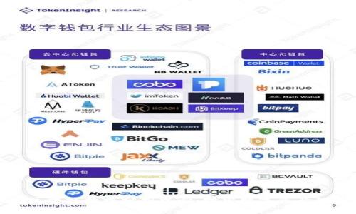 最新区块链数据分析中心：探索数字资产的未来