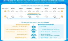 如何关注最新区块链糖果动态，让你不错过每一