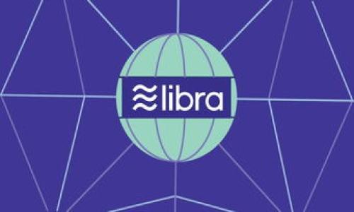 

区块链与虚拟币：理解两者关系的全面指南