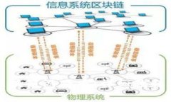 如何充值区块链游戏币：详细教程与步骤解析