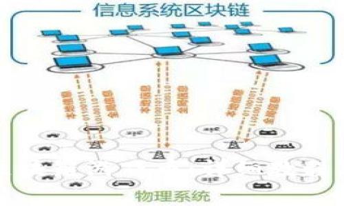 如何充值区块链游戏币：详细教程与步骤解析