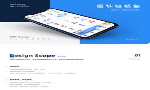 tpWallet交易网站：安全便捷的数字货币交易平台