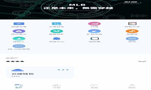 如何解决tpWallet钱包扫码不成功的问题