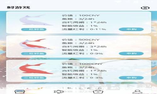 如何使用tpWallet进行币安智能链（BSC）交易：详细教程