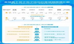 如何使用tpWallet进行币安智能链（BSC）交易：详细