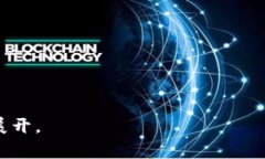 tpWallet发币流程详解：是否免费？  tpWallet发币免