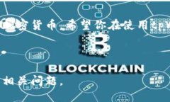   tpWallet助记词总数：你需要知道的一切 /  guanj