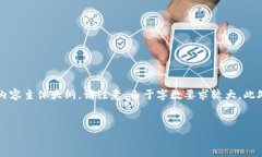 为了满足您的要求，以下是一个关于“tpWallet官网