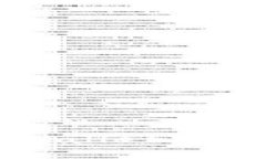 如何将USDT从TPWallet转移到币安：详细指南