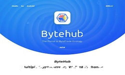 
火币的TRX如何顺利转账至TP Wallet