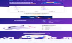 区块链热点新闻：掌握最新趋势与动态