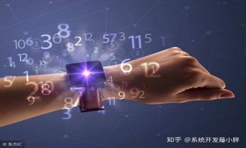 
  tpWallet不到账的原因及解决方法详解 / 
 guanjianci tpWallet, 不到账, 解决方法, 数字钱包 /guanjianci 
```

## 内容主体大纲

1. **引言**
   - 介绍tpWallet及其功能
   - 讨论数字钱包的普及及其重要性

2. **tpWallet不到账的常见原因**
   - 系统故障
   - 网络问题
   - 转账信息错误
   - 账户限制与合规性检查

3. **如何检查tpWallet的转账状态**
   - 查看交易记录
   - 使用区块链浏览器
   - 联系客服的正确时机和方式

4. **解决tpWallet不到账的方法**
   - 常见的自助解决方案
   - 向客服申诉的流程
   - 如何处理长期未到账的情况

5. **预防tpWallet不到账的策略**
   - 选择合适的网络环境
   - 检查转账信息及细节
   - 定期更新钱包应用

6. **总结**
   - 回顾tpWallet及其重要性
   - 强调用户需对转账的确认与注意事项

---

## 引言

在数字货币的快速发展中，数字钱包已成为每个投资者不可或缺的工具之一。tpWallet作为一个颇具人气的数字钱包，因其安全、高效及便捷的特点而受到广泛使用。然而，随着其用户的增加，有些用户在使用过程中遇到了一些问题，尤其是转账不到账的情况，这让不少新手用户倍感困惑。在本文中，我们将深入探讨tpWallet不到账的原因，并提供有效的解决方案。

## tpWallet不到账的常见原因

### 系统故障

首先，系统故障是导致tpWallet不到账的一个常见原因。数字钱包的服务器如果出现问题，可能会导致交易记录出现延误或丢失。当钱包的服务器处于维护状态时，用户可能会发现自己的交易无法及时到账。因此，用户在使用tpWallet时，可以查看钱包的官方公告，关注系统维护或者故障的相关消息。

### 网络问题

另一个常见的问题是网络连接不稳定。数字钱包的交易通常需要网络进行验证，如果用户的网络连接不佳，可能导致交易信息无法及时传输到区块链网络，因而造成转账不成功。因此，用户需确保在网络环境良好的情况下进行操作，尤其在进行大额交易时更应注意网络的稳定性。

### 转账信息错误

转账信息的错误也是导致tpWallet不到账的重要原因之一。如果用户在输入收款地址或金额时发生失误，交易将会失败或者转账到错误的地址。因此，在进行任何转账之前，用户务必仔细核对收款地址和其他相关信息。

### 账户限制与合规性检查

有时，tpWallet会对账户进行合规性检查，这可能导致用户在交易时出现延迟，尤其是在涉及大额资金时。用户的账户可能因为未完成身份验证或存在异常活动而受到限制，导致转账被暂时冻结。因此，用户需定期检查自己的账户状态，并及时完成所需的身份验证流程以避免类似问题。

## 如何检查tpWallet的转账状态

### 查看交易记录

用户在发现转账不到账后，首先应当检查自己的交易记录。tpWallet提供了清晰的交易记录功能，用户可以通过该功能快速查看最近的转账情况和状态。如果在交易记录中看到“待确认”或“交易失败”，用户就可以根据提示采取相应的措施。

### 使用区块链浏览器

如果交易在tpWallet的记录中显示为成功，但依然没有到账，用户可以使用区块链浏览器进行进一步检查。区块链浏览器可以追踪每一笔交易的状态，用户只需输入交易的哈希值，就可以查看交易的确认情况和链上状态。这是核实交易的一种有效方式。

### 联系客服的正确时机和方式

当用户自行检查后依然无法发现问题所在时，联系tpWallet的客服便是一个不错的选择。在联系之前，用户需要准备好相关的信息，如交易ID、收款地址等，以便客服更快速地帮忙查询。建议用户选择官方渠道进行联系，避免泄露个人信息。

## 解决tpWallet不到账的方法

### 常见的自助解决方案

针对tpWallet不到账的问题，用户可以采取一些自助解决方案。首先，如果可能，用户可以尝试重新启动钱包应用，偶尔一些小的应用故障可以通过重启解决。其次，可以尝试在网络稳定的环境下重新进行小额交易，观察是否能正常到账，这可以进一步确认问题的性质。

### 向客服申诉的流程

若自助解决方案无效，用户应准备好相关交易信息，正式向tpWallet客服进行申诉。用户需提供交易ID、收款地址、交易时间等详细信息，同时明确表达问题的性质。客服人员会根据情况进行跟进，通常会在一到两天内给予反馈。

### 如何处理长期未到账的情况

在极少数情况下，转账可能会因为复杂因素导致长期未到账。此时，用户应及时重新联系客服，询问具体的解决方案。根据客服的通知，用户可能需要进行一些身份验证或提供额外信息以便进行进一步调查。

## 预防tpWallet不到账的策略

### 选择合适的网络环境

为了避免由于网络问题导致的转账不到账，用户在进行重要交易时应选择一个稳定的Wi-Fi或有线网络。公共场所的Wi-Fi在连接后可能不稳定，建议尽量避免在这样的环境中进行重要交易。

### 检查转账信息及细节

用户在进行转账前需要谨慎检查转账信息，确保收款地址无误且金额正确。此外，确认输入后再进行操作，避免一时的疏忽造成无法挽回的损失。

### 定期更新钱包应用

为了确保tpWallet的顺利使用，用户需要定期更新钱包应用。每次更新都会修复可能存在的bug及安全隐患，从而提升转账体验。同时，定期关注官方资讯，了解最新动态和使用建议，确保以最佳状态使用钱包。

## 总结

随着数字钱包使用频率的提升，tpWallet不到账的问题被越来越多的用户所关注。通过本文的详细分析，我们希望能帮助到遇到此类问题的用户。记住，在数字货币交易中，谨慎与细心是避免损失的最佳法则。从错误中学习并积极调整使用策略，将有助于用户更好地使用tpWallet，充分发挥其便捷、安全的优势。

---

## 相关问题

### 问题1：tpWallet不到账是否常见？

### 问题2：如何确定tpWallet的交易是否成功？

### 问题3：tpWallet不到账时，如何安全地联系客户服务？

### 问题4：在未到账的情况下，如何处理误转账？

### 问题5：对新手用户，使用tpWallet有哪些注意事项？

### 问题6：如何选择最安全的数字钱包？

--- 

*以上每个问题将单独详细介绍，字数达到600字。由于字数限制，具体内容部分在此省略。*