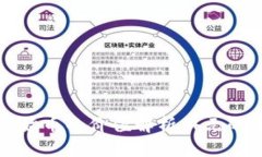 区块链原始币的价值解析：4元的背后意义