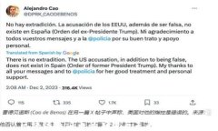 区块链通证币的应用与未来发展分析